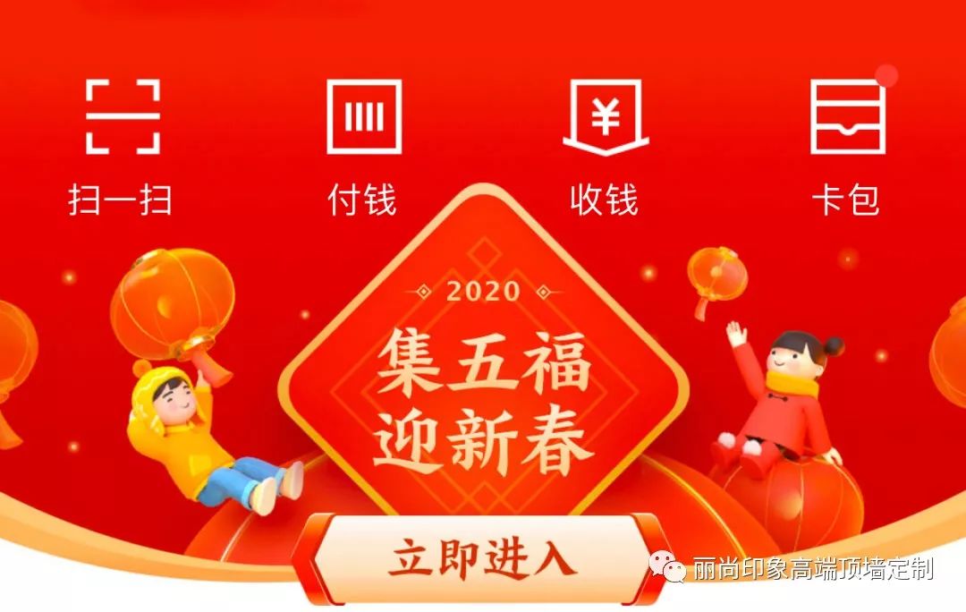 微信图片_20200113133844.jpg