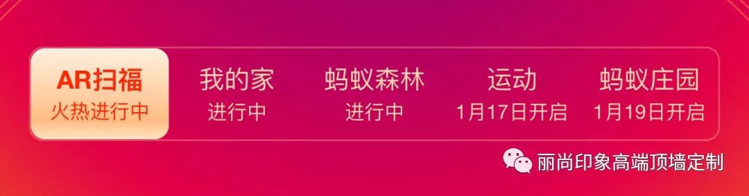 微信图片_20200113133850.jpg