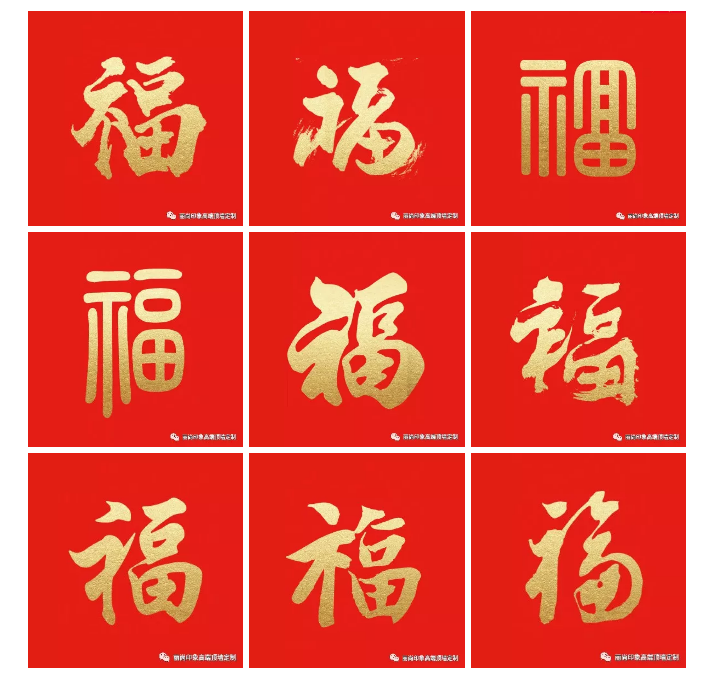 QQ图片20200113135344.png