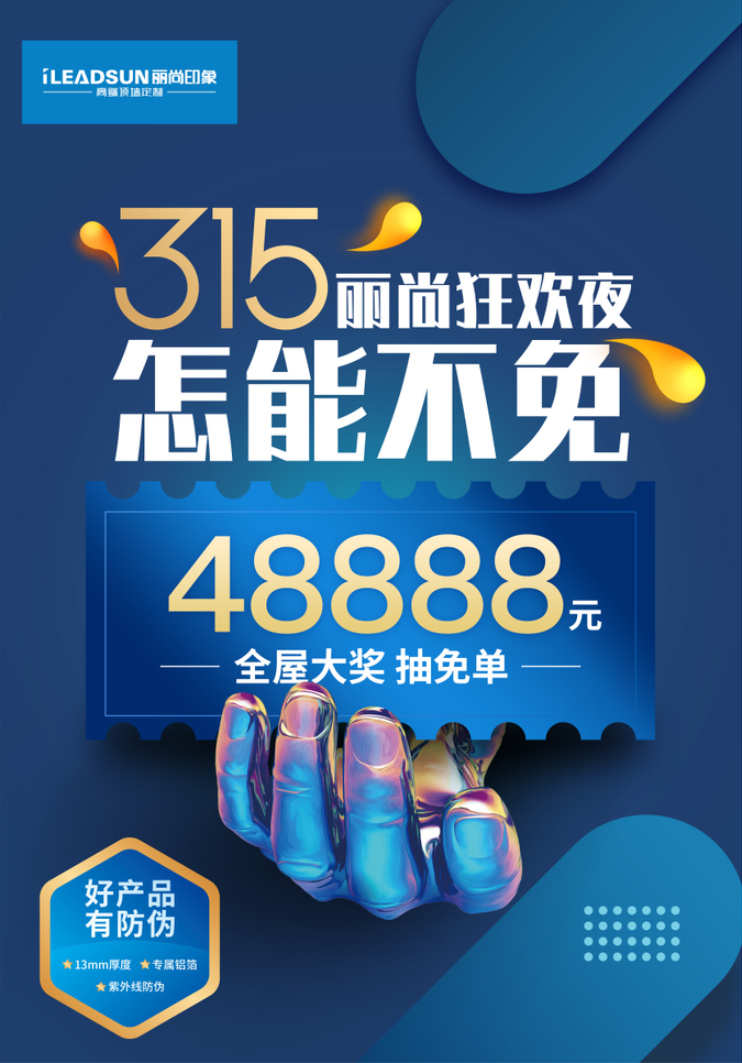 6e1f56753168ce83b998b1c1a01188a.png
