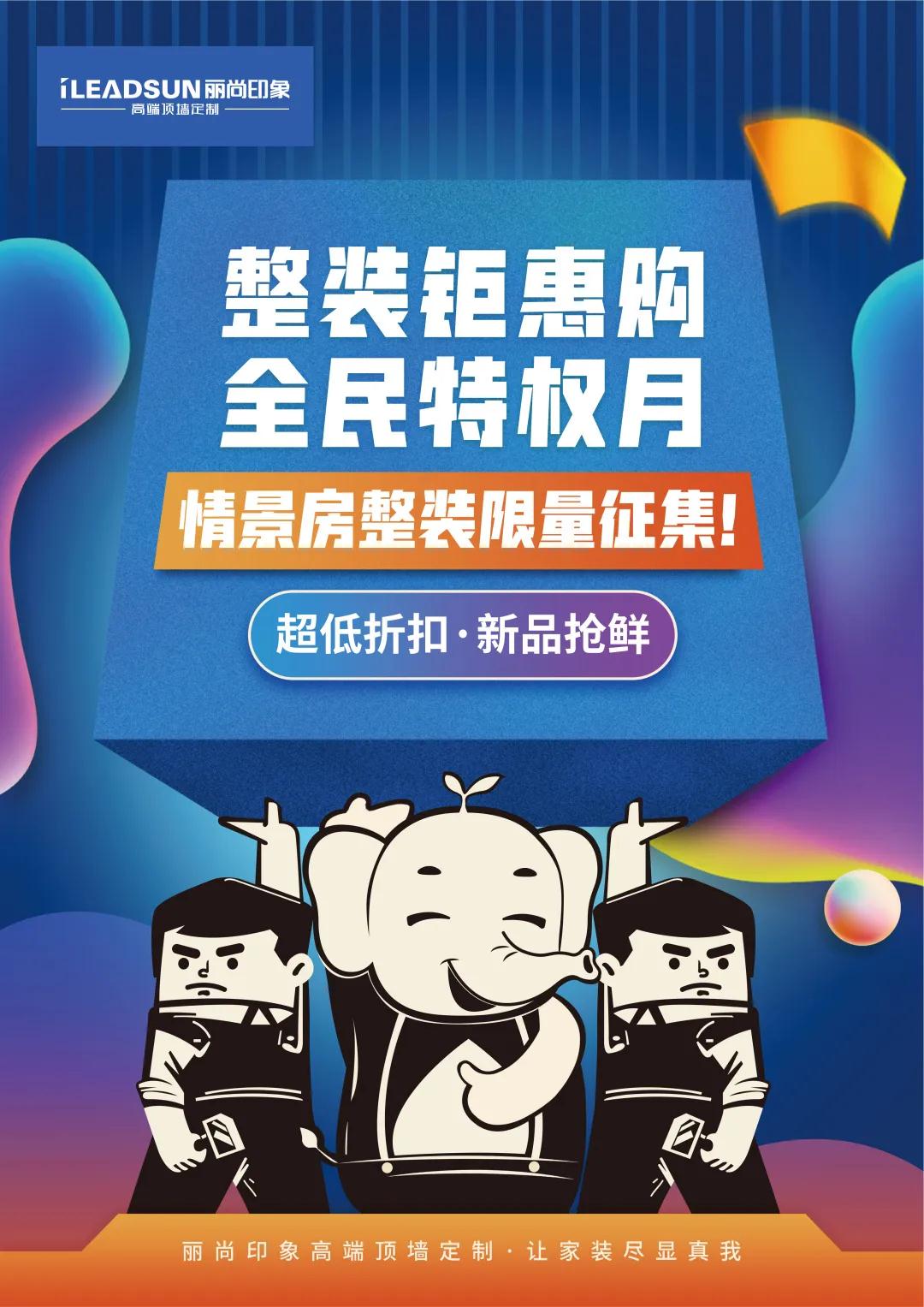 微信图片_20200417094805.jpg