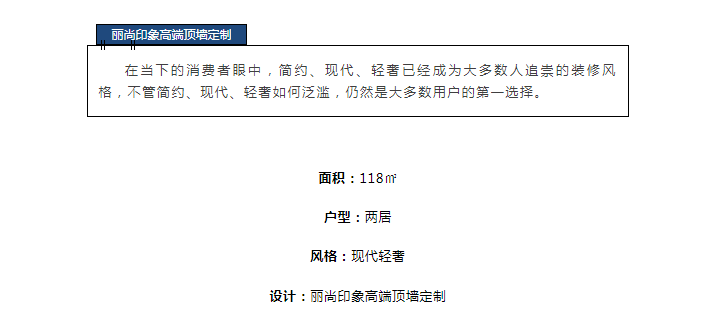微信截图_20200615105612.png
