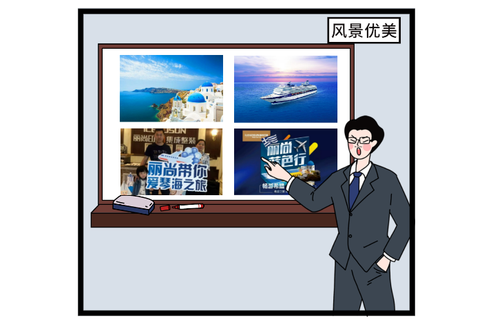 微信截图_20200704133650.png