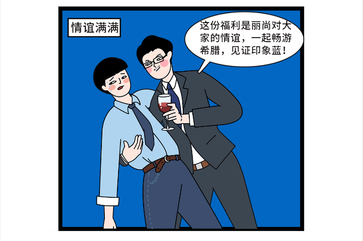 微信截图_20200704133702.png