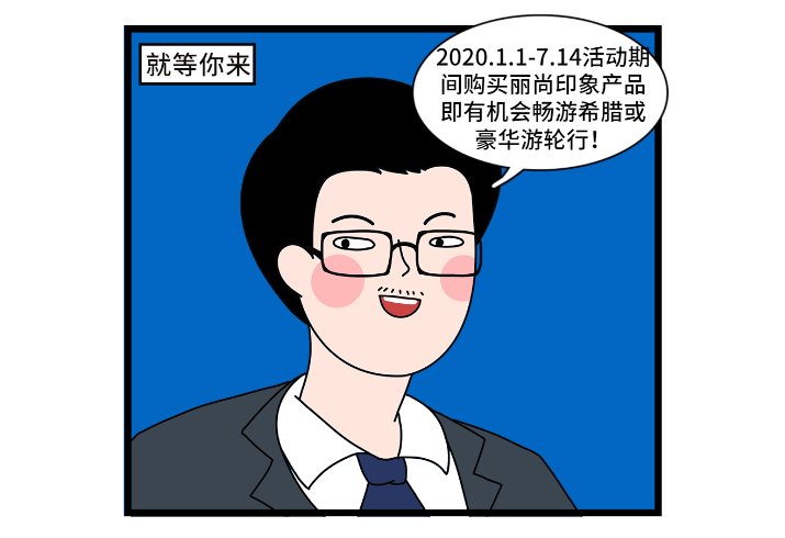 微信截图_20200704133715.png