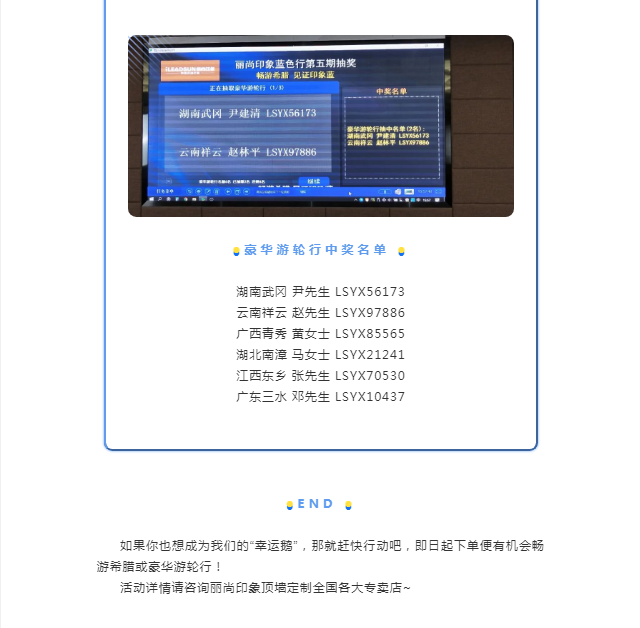 微信截图_20200717081030.png