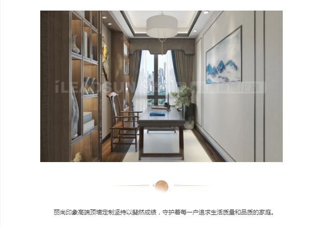 微信截图_20200725095519.png