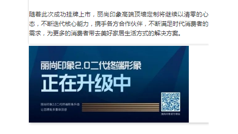 微信截图_20200805143802.png