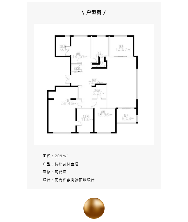 微信截图_20200817135325.png