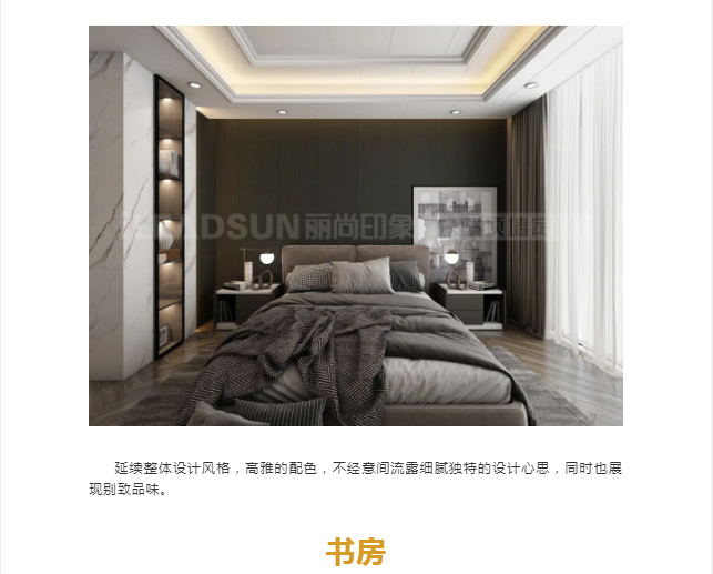 微信截图_20200817135418.png