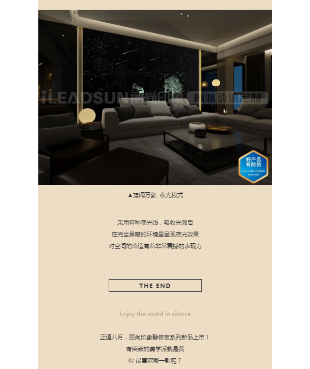 微信截图_20200826082846.png