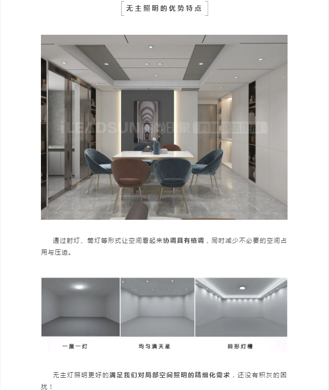 微信截图_20200905093546.png