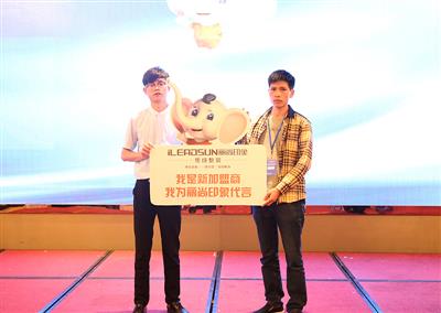 广西贵港陈总成功签约丽尚印象