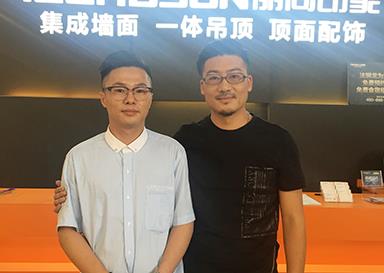 湖北武汉汉阳樊总成功签约丽尚印象