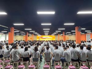 热烈庆祝丽尚印象集团公司上市一周年！